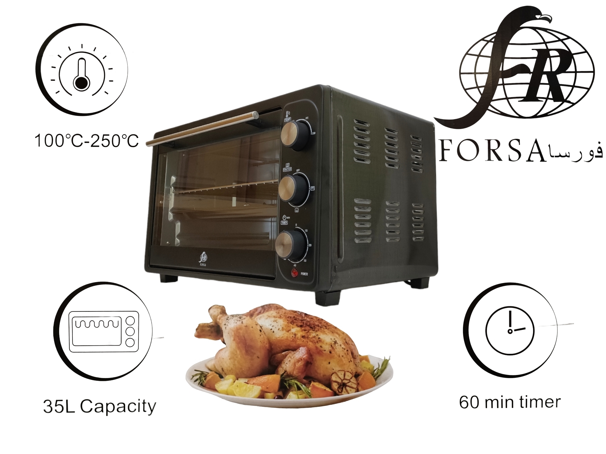 فرن كهربائي four Electrique forsa 35L 4